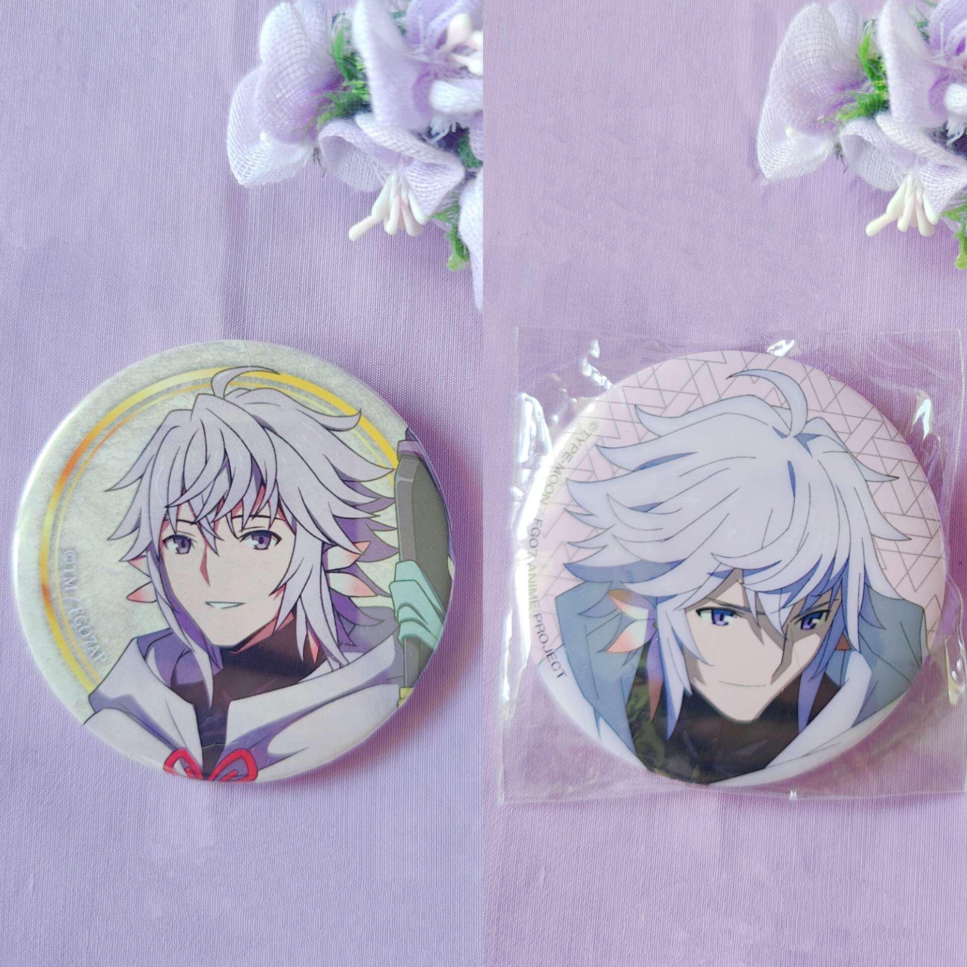 Merlin official merch