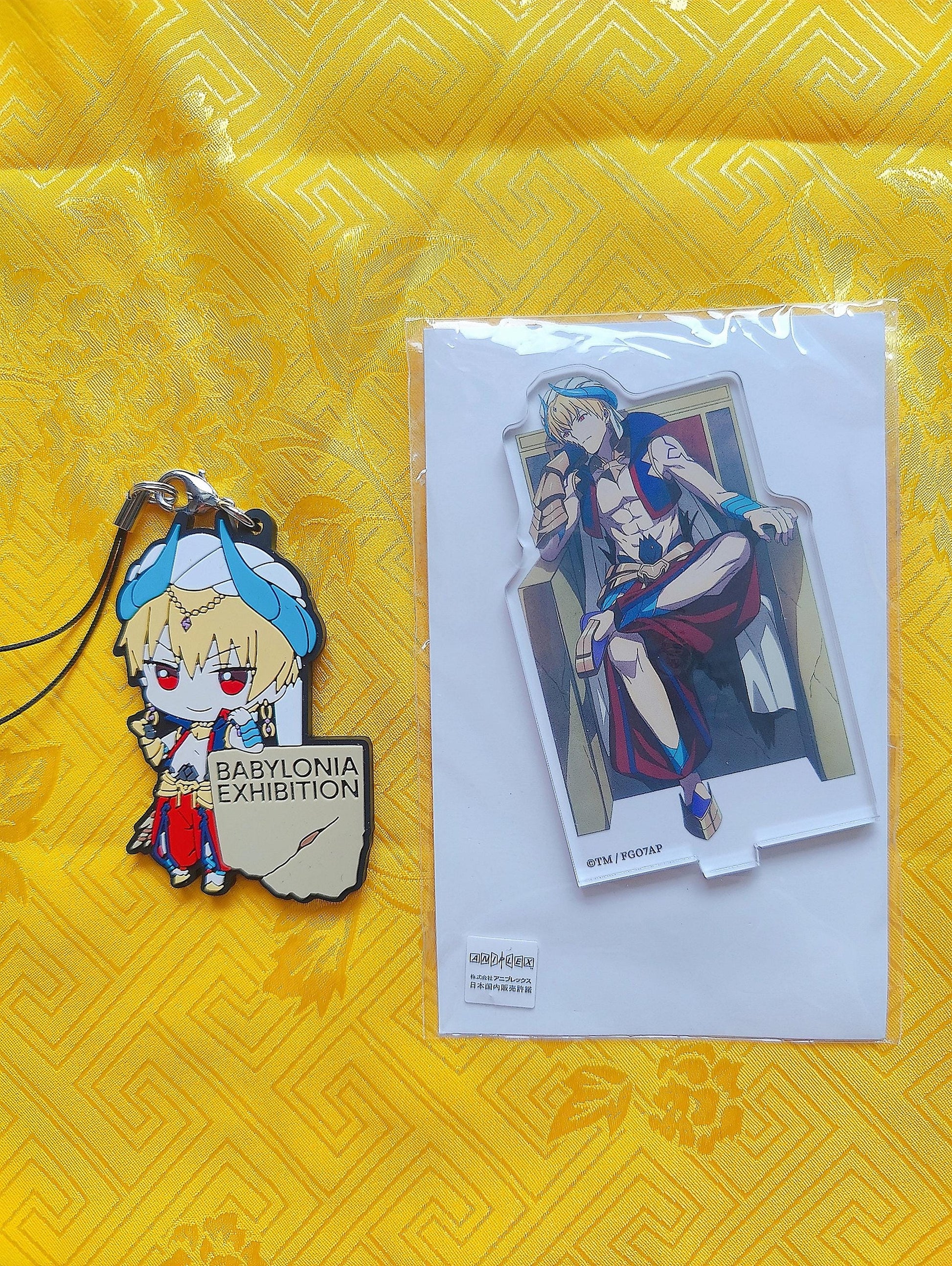 Gilgamesh and Enkidu official merch